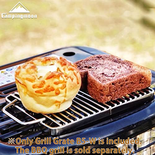 304 Stainless Steel 9.6'' x 6.8'' Cooking Grill Grate Cooking Grid Cooking Grate B5 (9.6'' x 6.8'' (B5-W))