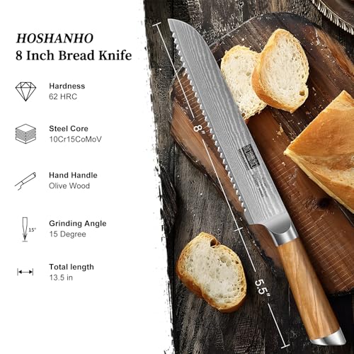 Damascus Bread Knife 8" (8.1 Inch Bread Knife)