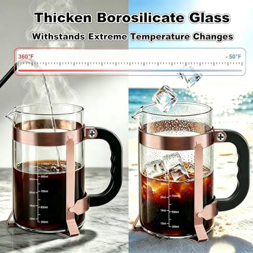 French Press 51oz (Copper / 51oz)