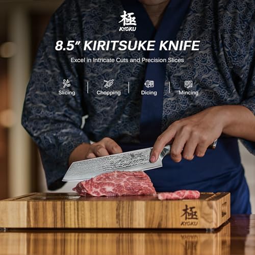 Kiritsuke Chef Knife 8.5" (Kiritsuke Knife / 8.5")
