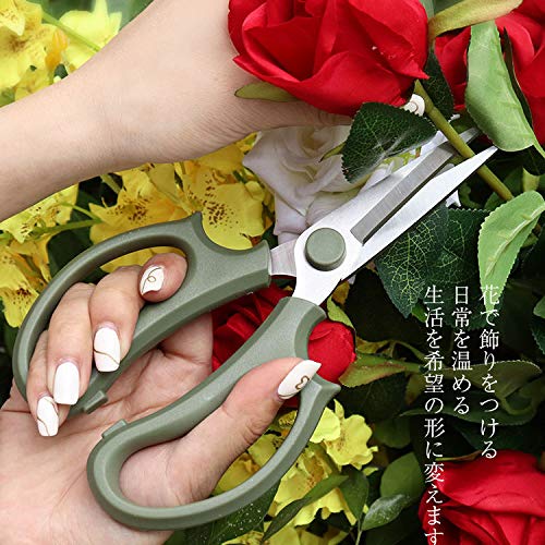 Flower Scissors (Grey Green Slender 2pics)