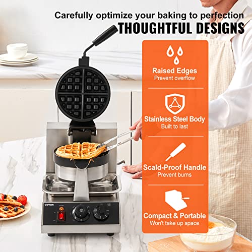 Commercial Waffle Maker (4Pcs)