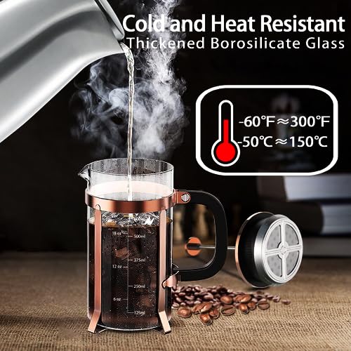 French Press Coffee Maker 304 Stainless Steel Coffee Press (Copper / 21 oz)