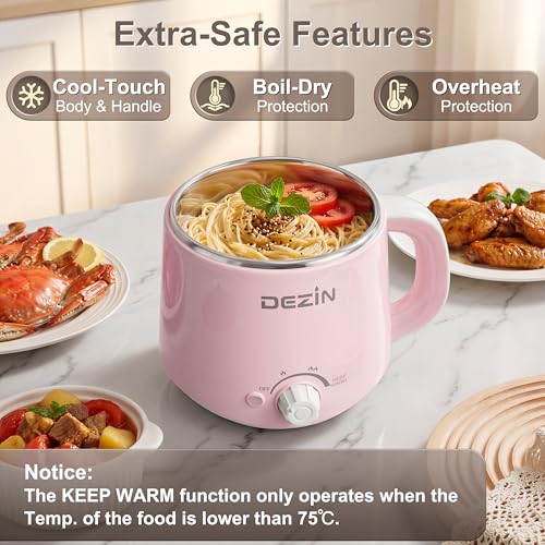 Hot Pot Electric (1.7 Quarts / Pink)