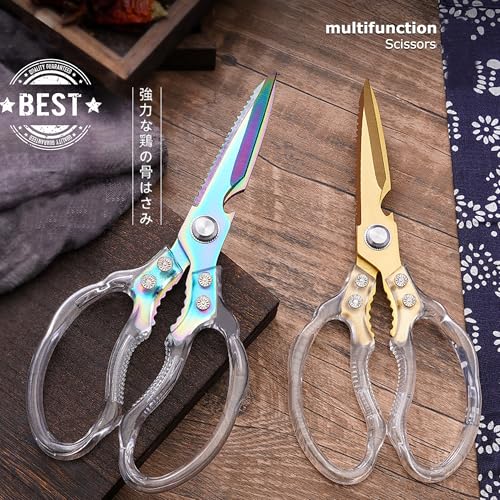 Heavy Duty Sharp Kitchen Scissors (Blade Gold)