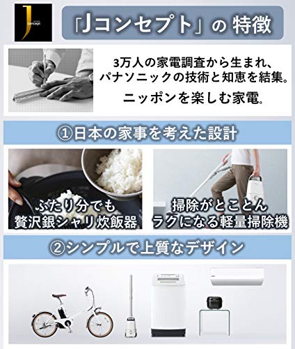 Variable Pressure IH Jar Rice Cooker"W ODORIDAKI" SR