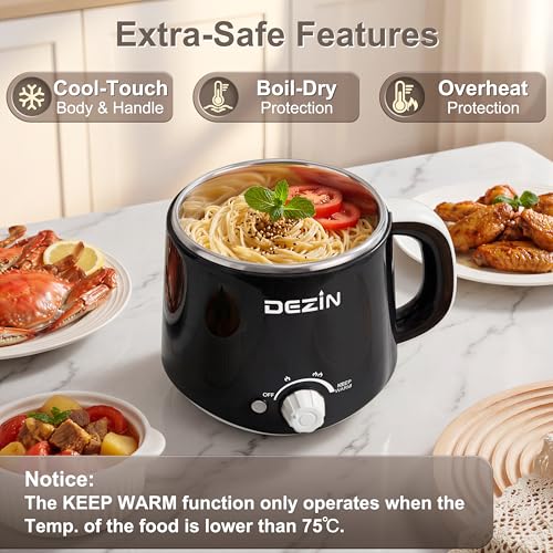 Hot Pot Electric with Steamer (1.7 Quarts / Glossy Black)
