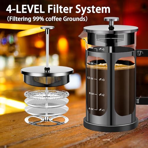 French Press Coffee Maker (Bright Black / 21 oz)