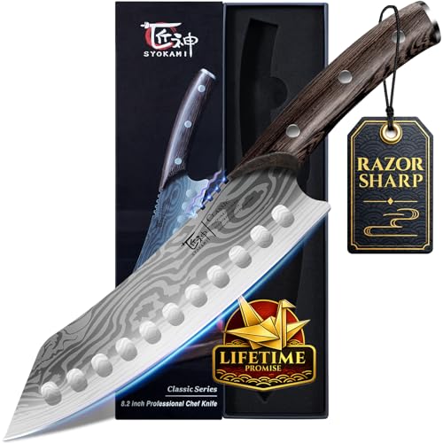 Japanese Kitchen Knife (8.2")