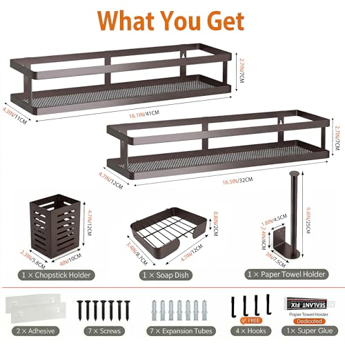 5-in-1 16.5" Extra Long Kitchen Organizer & Shower Caddy Set, Wall Mount Spice Rack with Paper Towel Holder, Utensil Holder & Soap Dish, Rustproof Mesh Storage Rack, Vintage Bronze, Guardrail (Vintage Bronze / 5-in-1 Minimalist (16.5" Extra Long))