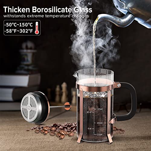 French Press Coffee Maker (Copper / 21oz)