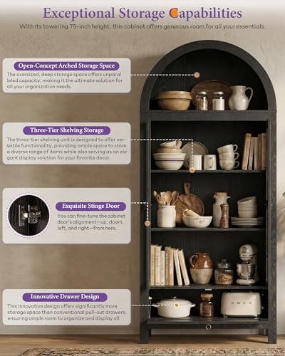71" Tall Arched Pantry Cabinet with Innovative Drawer (71'' / Black)