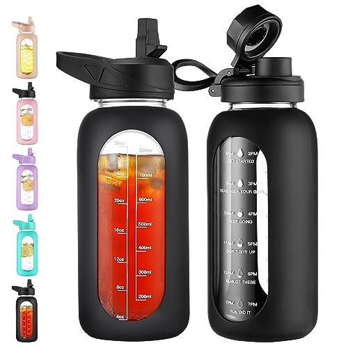 32 oz Glass Water Bottle with Straw (Black / 32 Ounces)