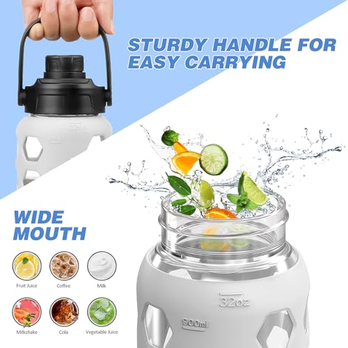 Glass Water Bottle (White / 32 Ounces)