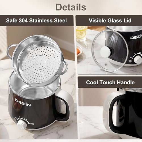 Hot Pot Electric with Steamer (1.7 Quarts / Glossy Black)