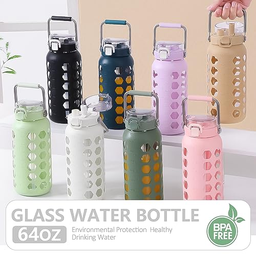 64oz Glass Water Bottle with Straw and Lid (Pink / 64 Ounces)