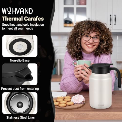 Insulated Coffee Carafe (Cream / 51 Ounces)
