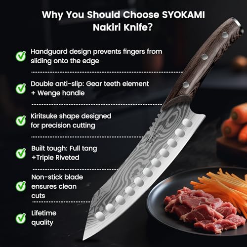 Japanese Kitchen Knife (8.2")