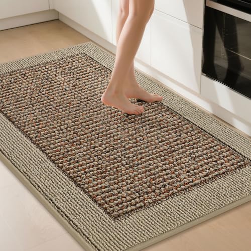 Kitchen Rugs 32"x48" (Taupe / 32" X 48" (Rectangular))