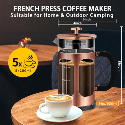 French Press Coffee Maker (Copper / 34 oz)