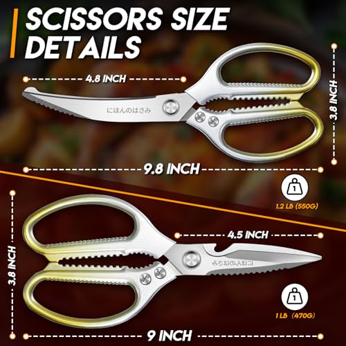Kitchen Scissors Shears Set