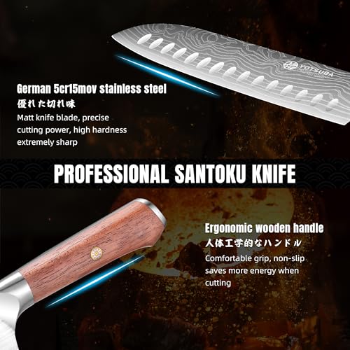 7" Santoku Japanese Chef Knife (Santoku Knife)