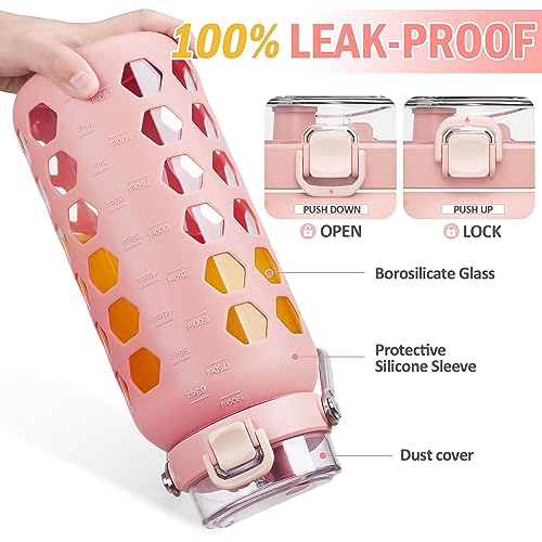 64oz Glass Water Bottle with Straw and Lid (Pink / 64 Ounces)