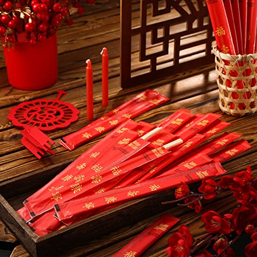 1000 Pairs Disposable Bamboo Chopsticks Sleeved Separated (Joyous)