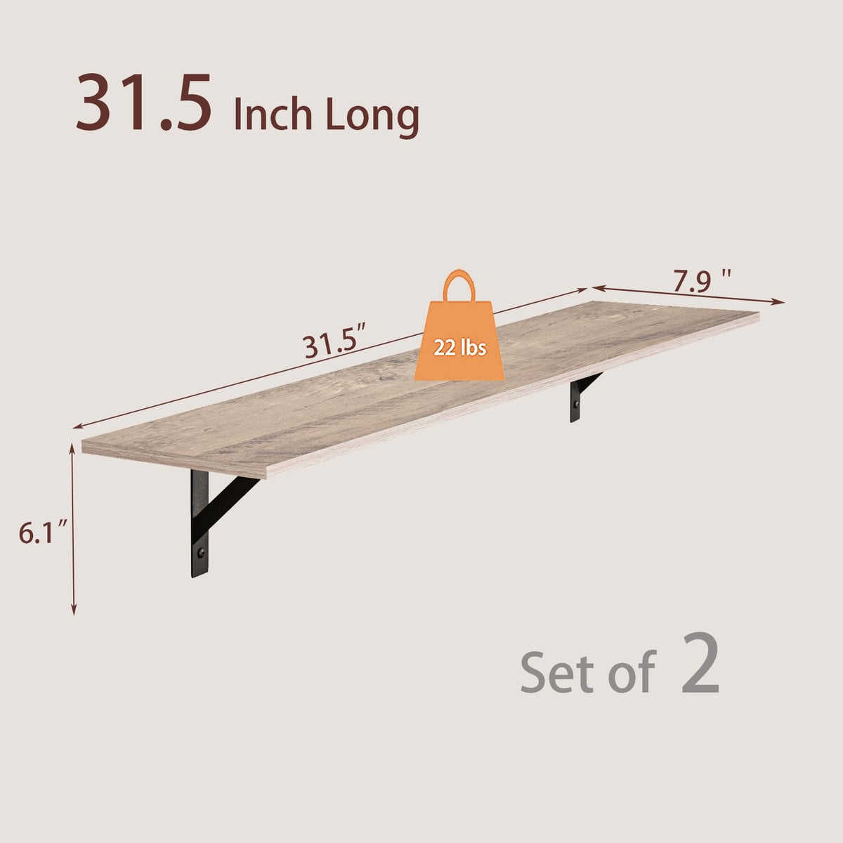 Long Wall Shelves (Greige / 31.5 Inch)