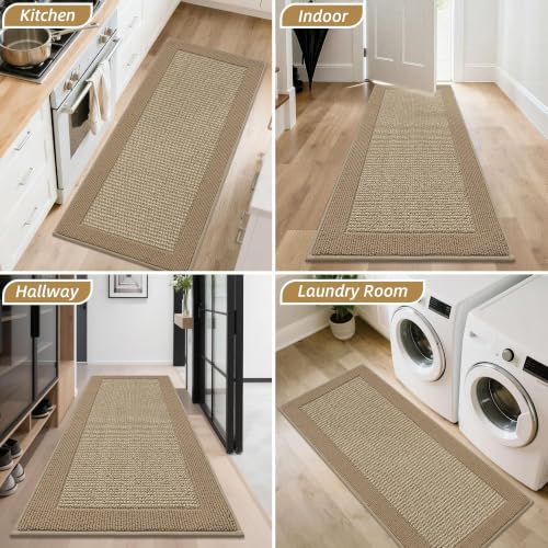Indoor Door Mat 20" x 48" (Beige / 20" X 48" (Rectangular))
