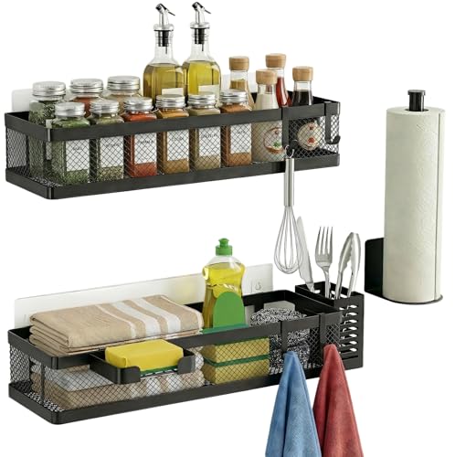 5-in-1 16.5" Extra Long Slim Wall Mount Wrapped Mesh Kitchen Organizer & Shower Caddy Kit, with Paper Towel Holder, Utensil Holder, Soap Dish, Holds 50LBS - Matte Black, Netting (Matte Black / 5-in-1 Full Mesh (16.5" Extra Long))