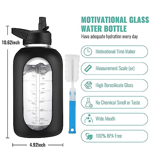 64 oz Glass Water Bottle with Straw (Rose Taupe / 64 Ounces)