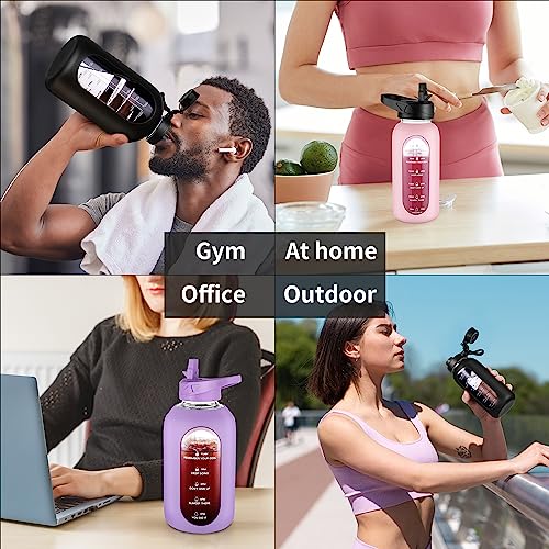 64 oz Glass Water Bottle with Straw (Red / 64 Ounces)