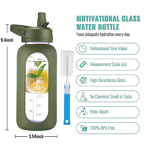 32 oz Glass Water Bottle with Straw (.Army Green / 32 Ounces)