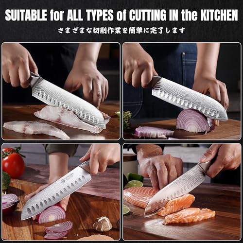 7" Santoku Japanese Chef Knife (Santoku Knife)