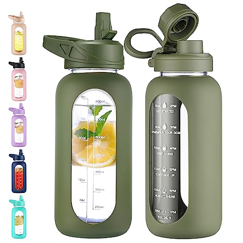 32 oz Glass Water Bottle with Straw (.Army Green / 32 Ounces)