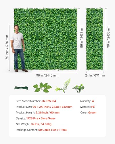 Artificial Plant Wall (Mixed Leaf / 2×8 FT-4Pcs)