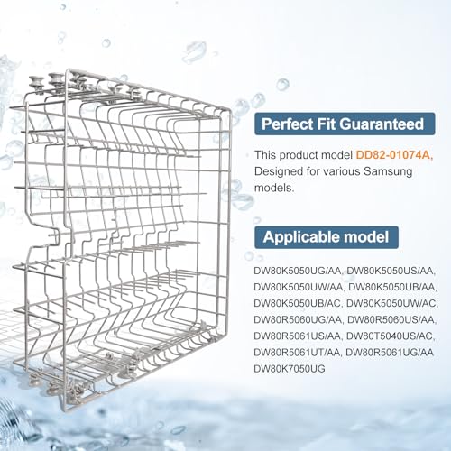 2026 UPGRADED】DD82 (Upper Rack)