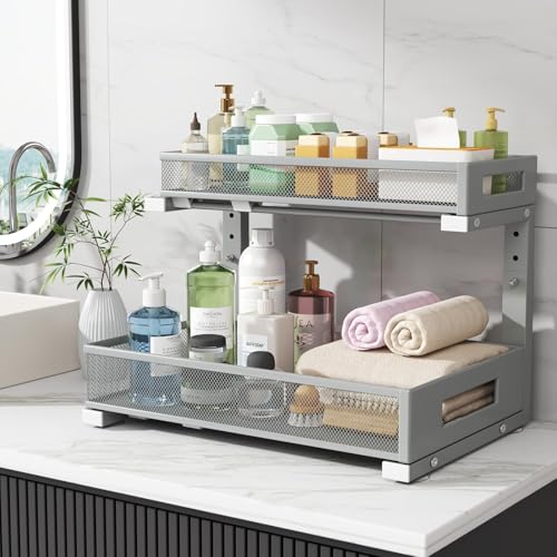1 Pack 17IN Depth Under Sink Storage Organizer (Gun Gray / 1 Pack-17"Dx11.4"-16.14"H)