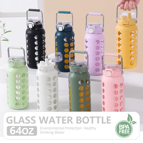 64oz Glass Water Bottle with Straw and Lid (Yellow / 64 Ounces)