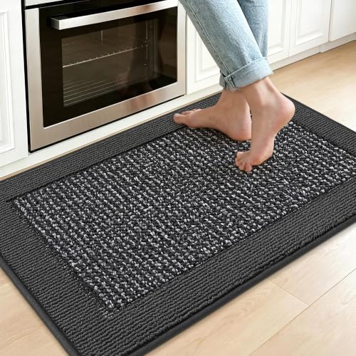 Kitchen Rug 24"x36" (Charcoal / 24" X 36" (Rectangular))