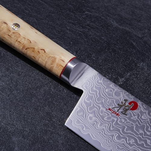 Birchwood SG2 Japanese Nakiri Knife (Stainless Steel / 6.5")