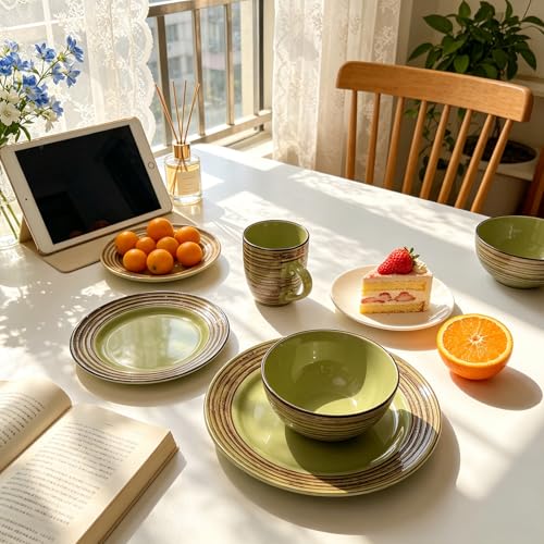 16 Piece Dinnerware Set (Oak Forest / Service for 4 - 16pc Set)