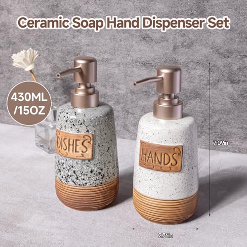 Hand and Dish Soap Dispenser Set (15 OZ)