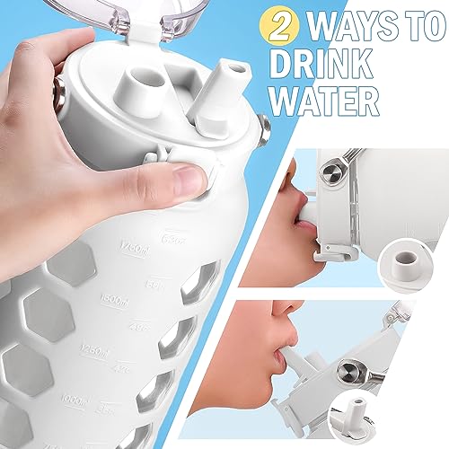 64oz Glass Water Bottle with Straw and Lid (White / 64 Ounces)