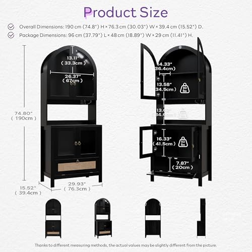 75'' Tall Arched Pantry Cabinet (75'' / Black)