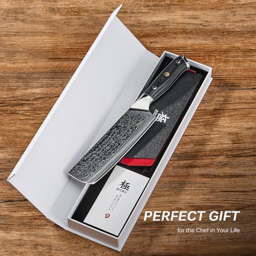 Nakiri Knife 7" (Vegetable Nakiri Knife / 7")