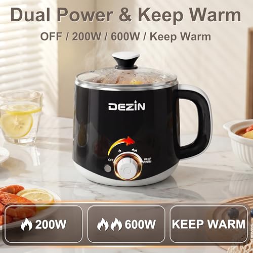 Hot Pot Electric with Steamer (1.7 Quarts / Glossy Black)