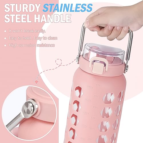 64oz Glass Water Bottle with Straw and Lid (Pink / 64 Ounces)