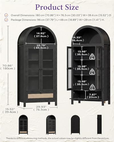 71" Tall Arched Pantry Cabinet with Innovative Drawer (71'' / Black)